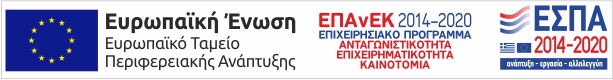 espa pdf