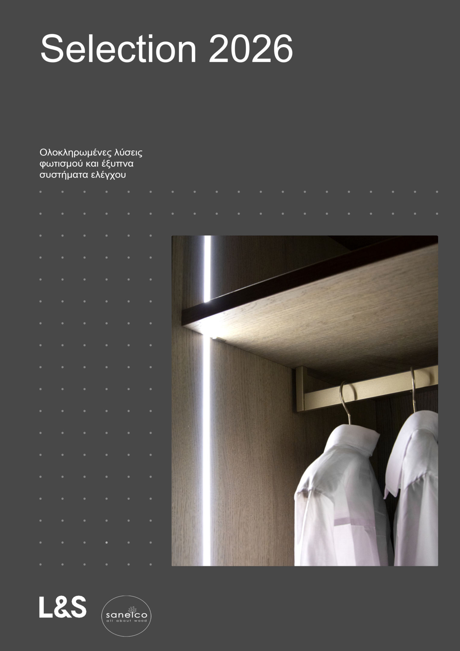 catalogue sanelco